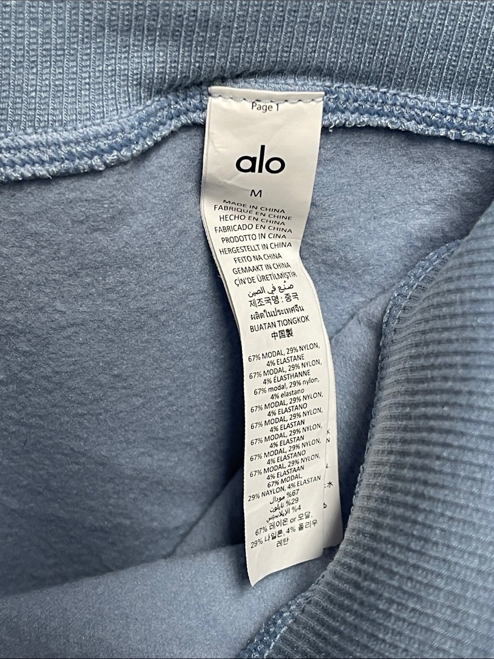 Alo Yoga Seamless Plush High-Waist 7/8 leggings - Picture 4 of 5